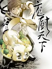 综艺 这！就是街舞 第六季 海报